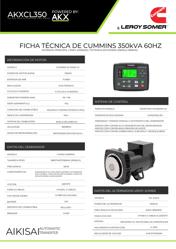 AKX-Cummins 350kVA-S